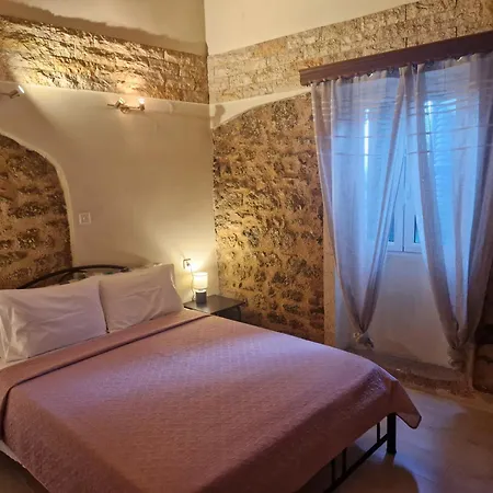 Jason's Stone House *